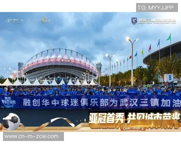 武汉三镇签约K联赛MVP昔日亚冠冠军核心重返赛场引发关注 武汉三镇签约K联赛MVP昔日亚冠冠军核心重返赛场引发关注