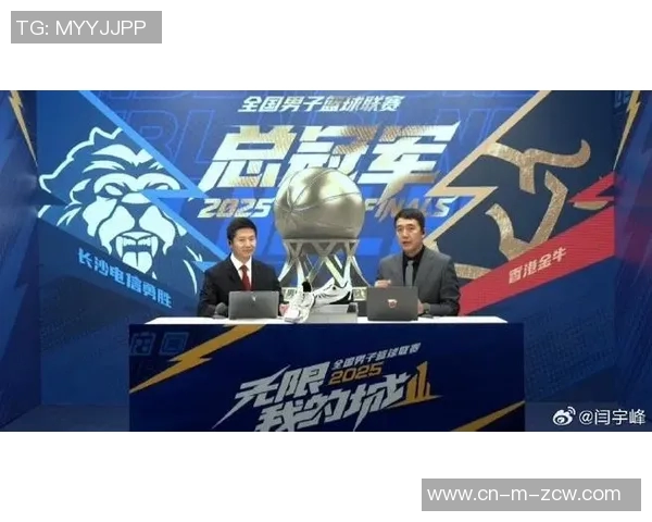 NBL中国香港金牛队正式宣布大卫加盟球队开启新赛季征程