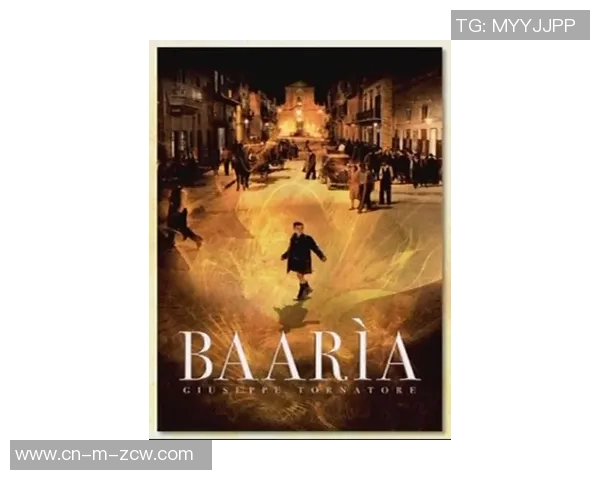 弗拉门与巴勒斯人激战正酣谁能在这场对决中笑到最后